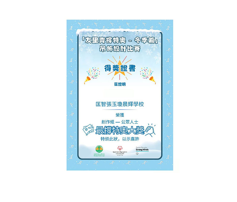 A4證書印刷