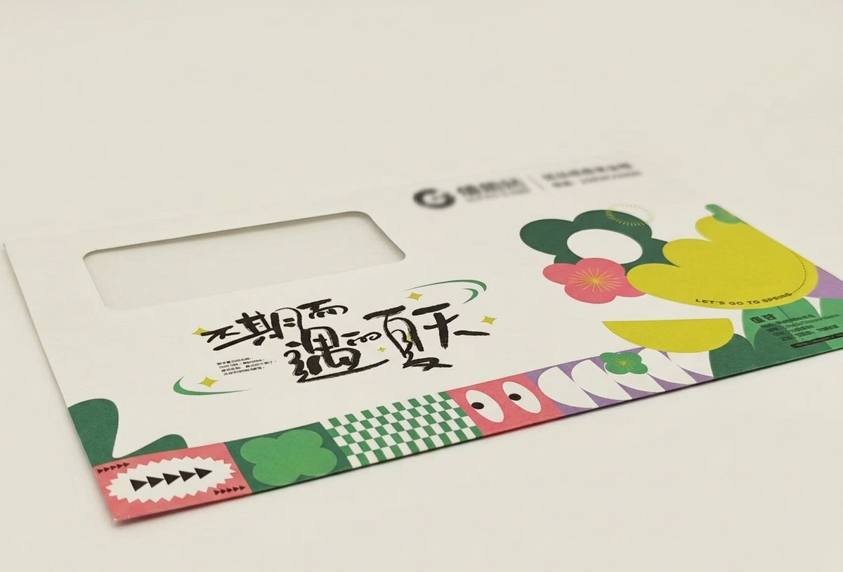 彩色插畫印刷